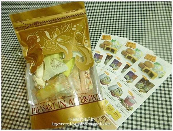 P1070728.jpg P1070728.jpg