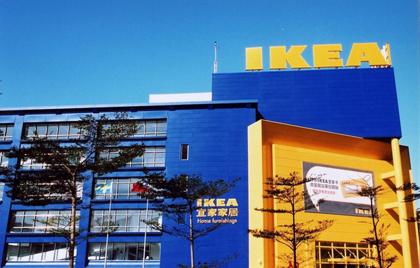 ikea-tauyoung3.jpg ikea-tauyoung3.jpg