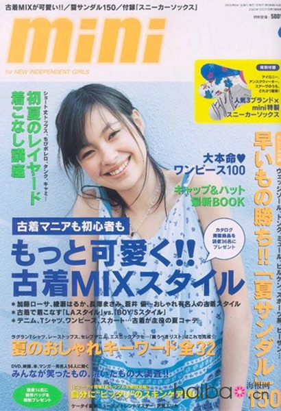 887EDFB4E9C19FB28AFFD5C04BA685.jpg 887EDFB4E9C19FB28AFFD5C04BA685.jpg