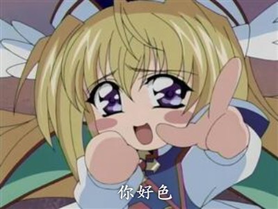 kuso-8.jpg kuso-8.jpg