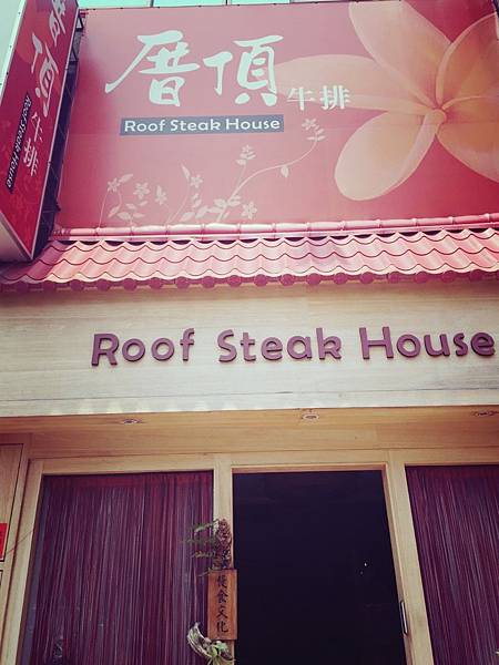 S__24772785 S__24772785