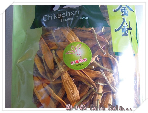 DSCN5465.JPG DSCN5465.JPG