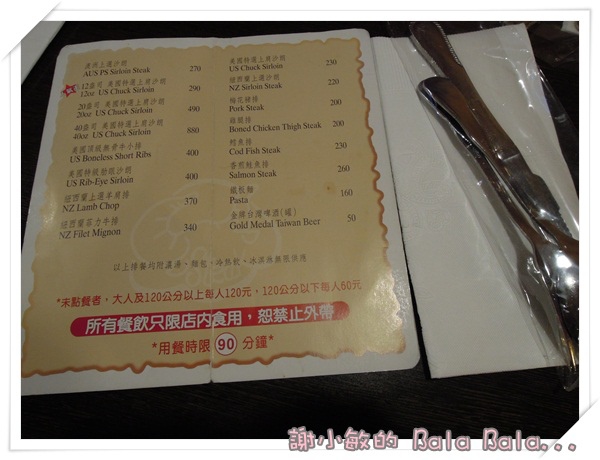 DSCN6458.JPG DSCN6458.JPG