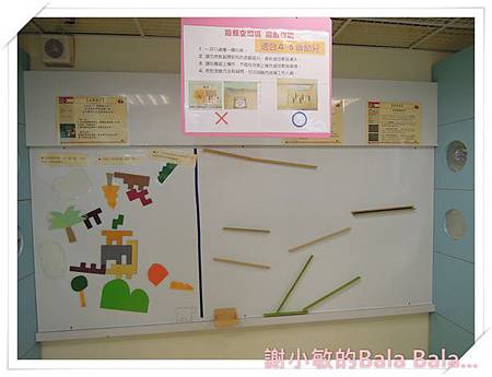 DSCN9675.JPG DSCN9675.JPG