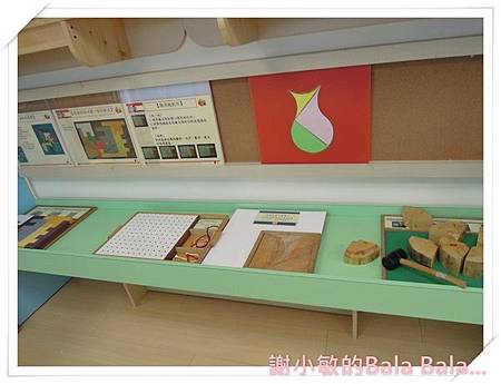 DSCN9676.JPG DSCN9676.JPG