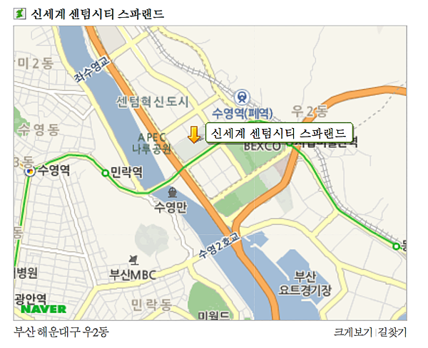 螢幕快照 2013-04-15 下午12.43.03