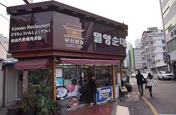 \307\330\277\356\264\353\265\305\301\366\261\271\271\3445.JPG \307\330\277\356\264\353\265\305\301\366\261\271\271\3445.JPG