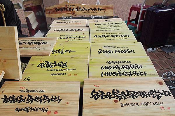 \264\336\270\302\300\314\260\355\260\263\307\301\270\256\270\266\304\31715.JPG \264\336\270\302\300\314\260\355\260\263\307\301\270\256\270\266\304\31715.JPG