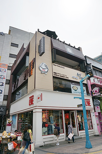 螢幕快照 2013-06-06 下午11.03.11