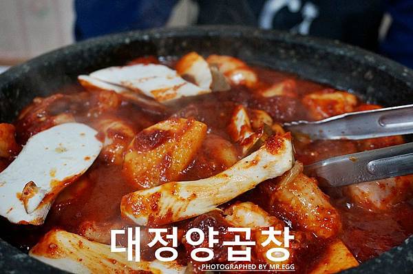 渠薑曄培璽0 渠薑曄培璽0