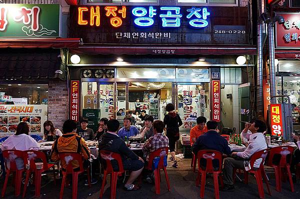 渠薑曄培璽28 渠薑曄培璽28