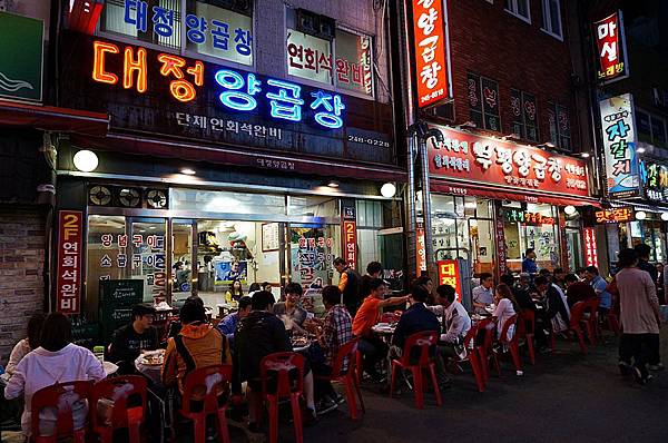 渠薑曄培璽29 渠薑曄培璽29