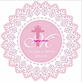 wedding logo09 wedding logo09