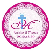 Wedding LOGO1 Wedding LOGO1