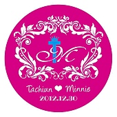 Wedding LOGO3