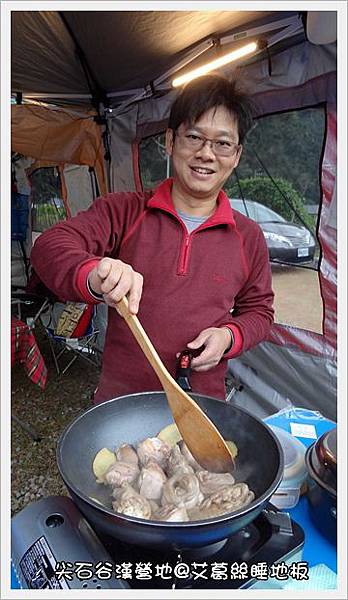 131228-4.JPG 131228-4.JPG