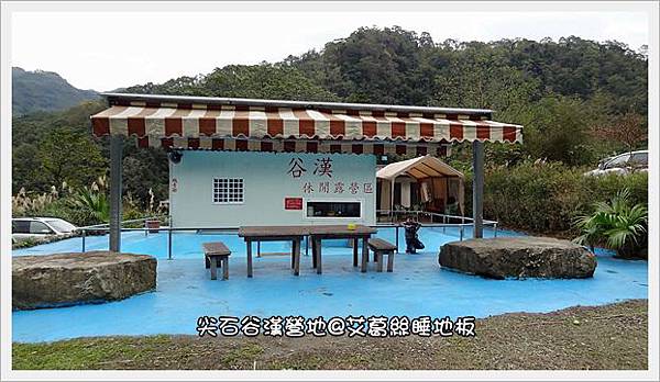 131228-7.JPG 131228-7.JPG