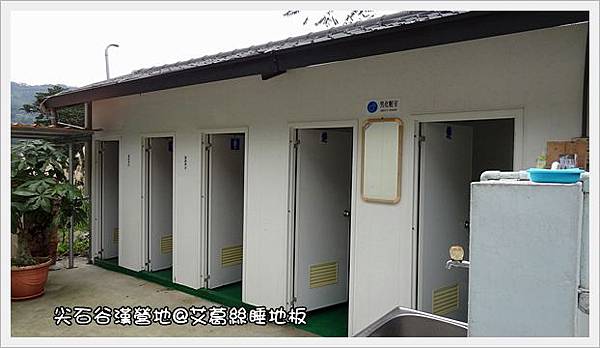 131228-8.JPG 131228-8.JPG