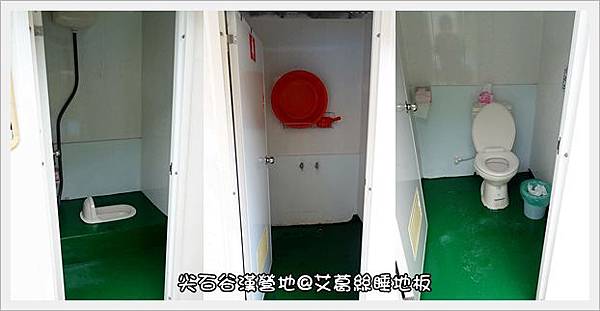 131228-10.jpg 131228-10.jpg