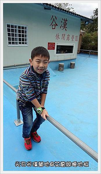 131228-13.JPG 131228-13.JPG