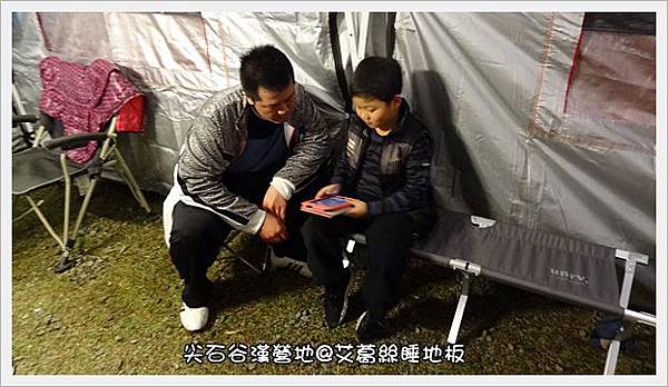 131228-18.JPG 131228-18.JPG