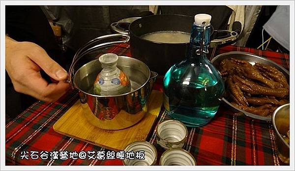 131228-20.JPG 131228-20.JPG