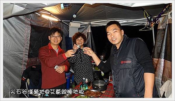 131228-22.JPG 131228-22.JPG