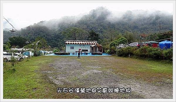 131228-25.JPG 131228-25.JPG