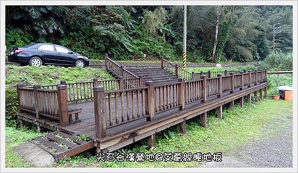 131228-28.JPG 131228-28.JPG