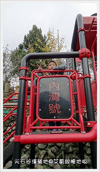 131228-29.JPG 131228-29.JPG