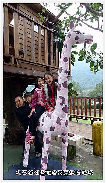 131228-31.JPG 131228-31.JPG