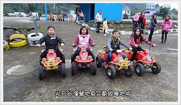 131228-32.JPG 131228-32.JPG