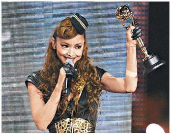 安室奈美惠20100520-udn.bmp 安室奈美惠20100520-udn.bmp