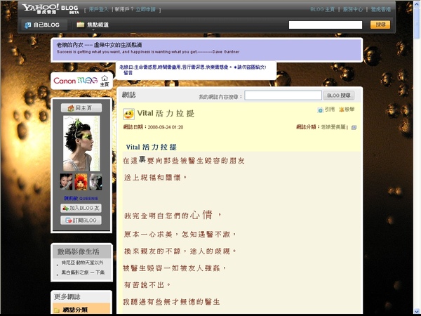 QQ.jpg QQ.jpg