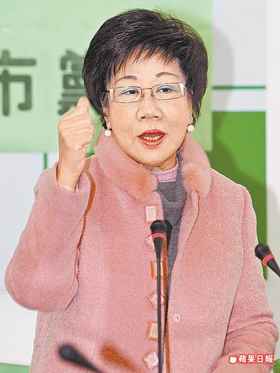 呂秀蓮2010.JPG 呂秀蓮2010.JPG