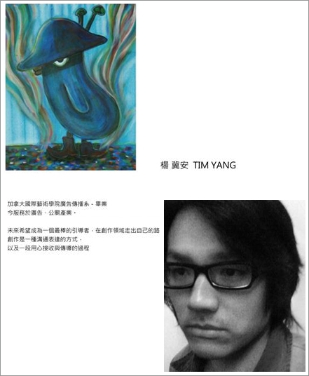 tim.jpg tim.jpg