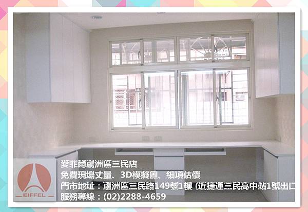 照片 118_副本.jpg