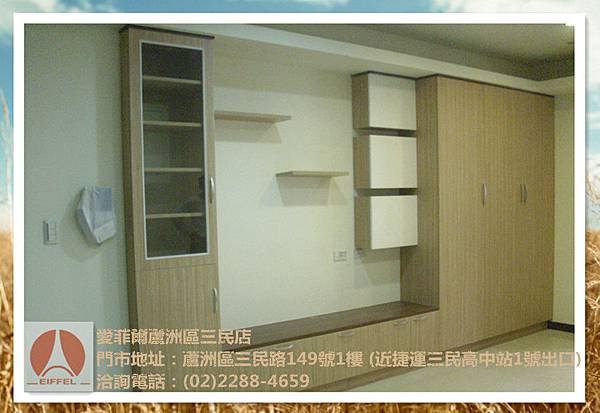 照片 123_副本.jpg