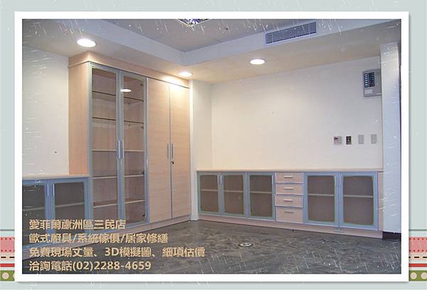 照片 301_副本.jpg