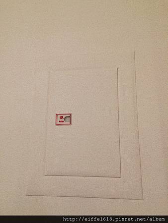 電箱壁紙修飾-2