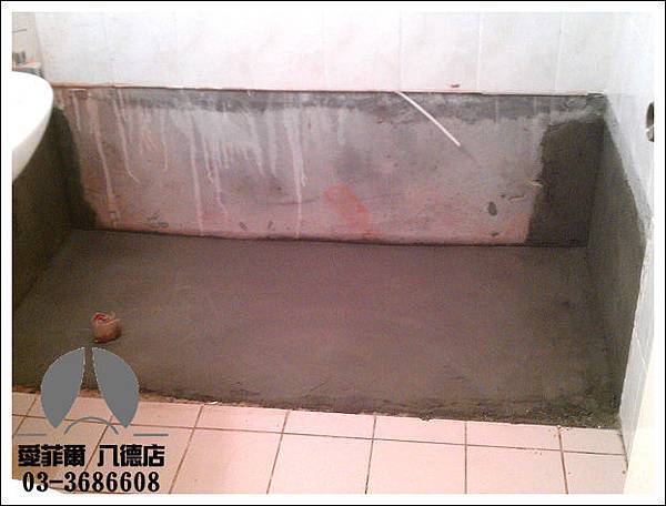 乾濕分離 乾濕分離