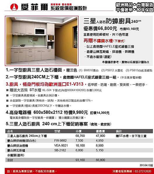 941171_447937648635512_147481401_n