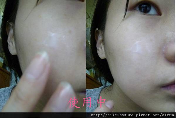 蝸牛黏液霜4 蝸牛黏液霜4