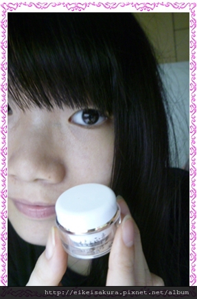 村上按摩霜面膜07 試用