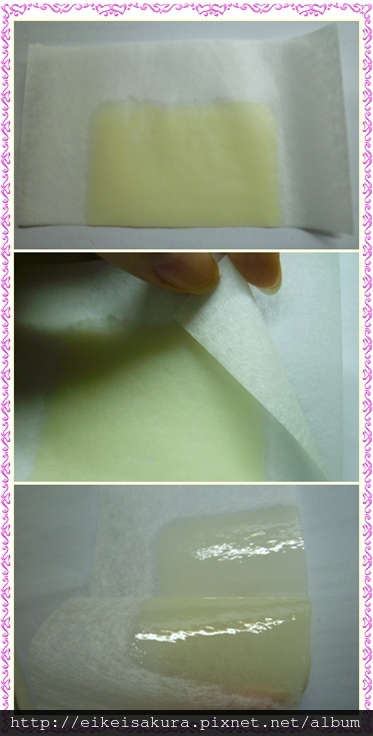 蓓-脫毛蠟紙06 試用