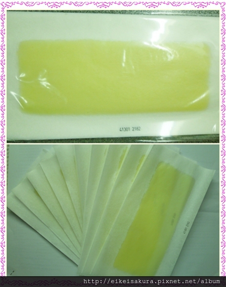 蓓-脫毛蠟紙04 試用