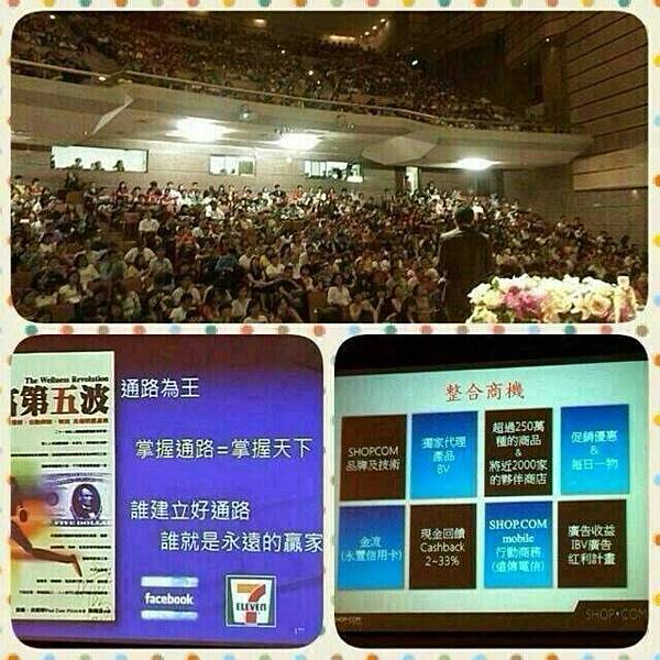 20140621-1 20140621-1