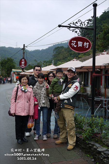 20120126_07.jpg 20120126_07.jpg