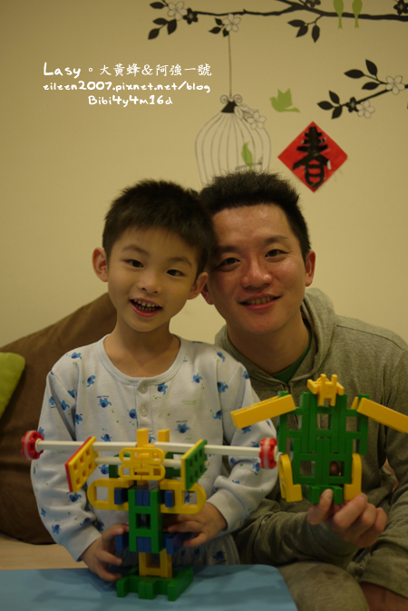 20111206_lasy00 20111206_lasy00