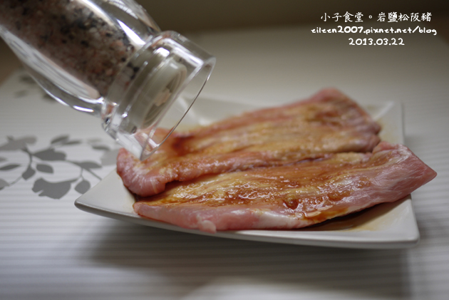20130322_cook_02 20130322_cook_02